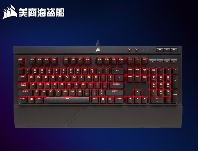 牌盘点快看看有你在用的品牌吗？九游会网站电脑外设键盘十大品(图6)
