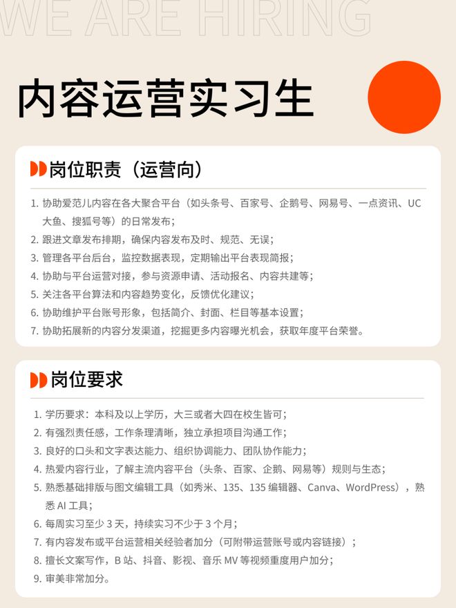 起名「问界」道歉罗马仕中层曝充电宝内幕：老板有深度参与j9九游会网址是什么曝Manus与阿里合作暂停电动三轮(图4)