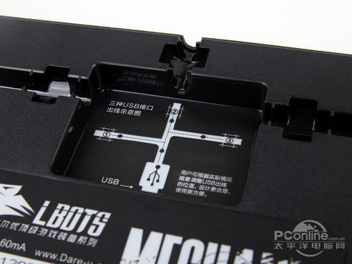 尔优机械师无冲版机械键盘评测j9九游会登录无边框设计达(图3) 尔优机械师无冲版机械键盘评测j9九游会登录无边框设计达(图3)